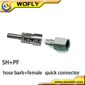 female / male quick coupler flexible hose connector for air